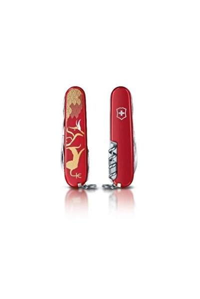 Victorinox Huntsman 1.3714.e10 Year Of The Ox Limited Edition