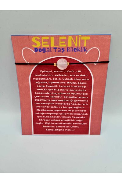 GÜMÜŞTEL EL SANATLARI سوار من الحجر الطبيعي المعتمد من السيلينيت