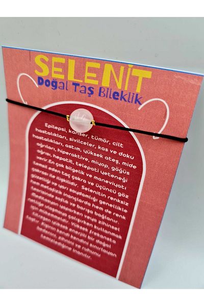 GÜMÜŞTEL EL SANATLARI سوار من الحجر الطبيعي المعتمد من السيلينيت
