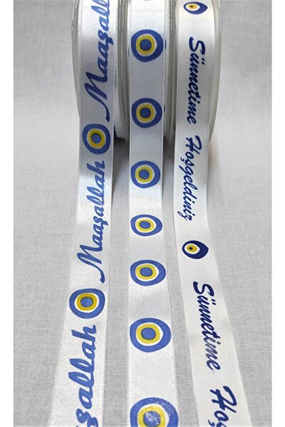 ATMACA TUHAFİYE Panglică albă imprimată cu mărgele de ochi rău de 2 cm - 3 METRI