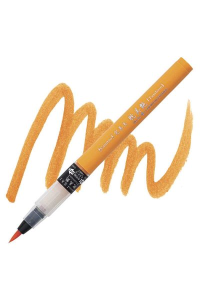 Zig Cambio Tambien Medium Brush Tip Brush Tip Pen 33 Cadmium Orange