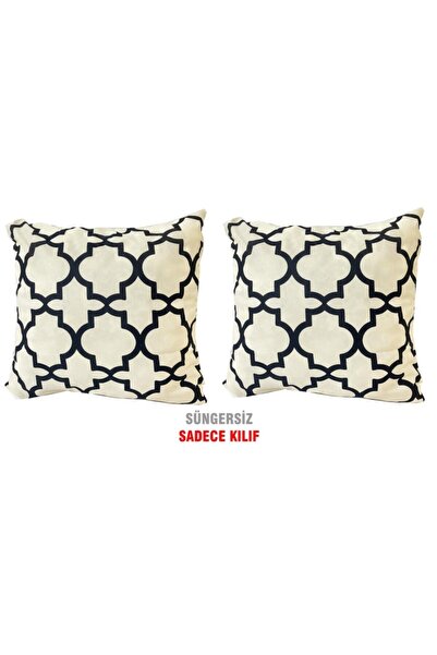 Vip Home Concept Față de pernă Vip Față de pernă 2 bucăți-43x43 cm (Alaçatı)