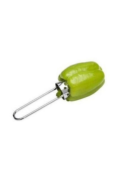 NEWSTORE HOME Stuffed Pepper, Zucchini, Eggplant Carver, Practical Stuffed Carver