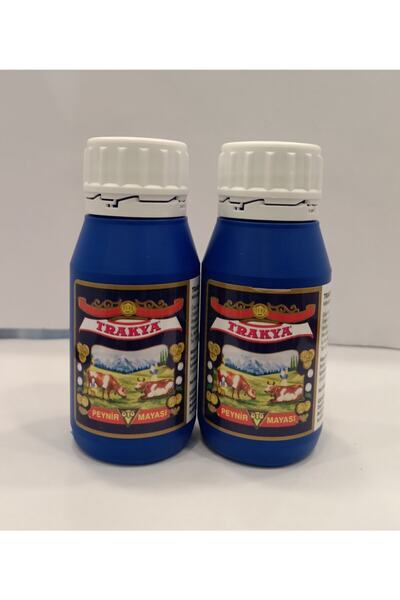 MARMARA ŞARKÜTERİ Trakya Peynir Mayası 100 Ml 2 Adet