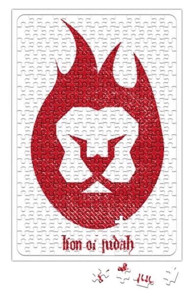 Baskı Dükkanı لغز أسد يهوذا 240 قطعة بانوراما