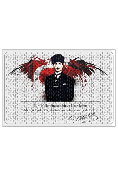 Baskı Dükkanı Atatürk 3 Puzzle 240 Parça Yapboz