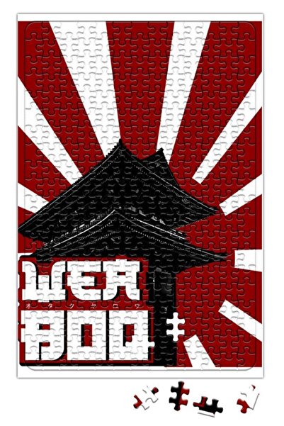 Baskı Dükkanı Weaboo لغز 240 قطعة لغز