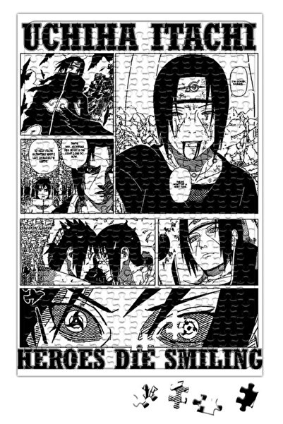 Baskı Dükkanı ايتاليكو مايكل جاكسون لغز 240 قطعة بانوراما