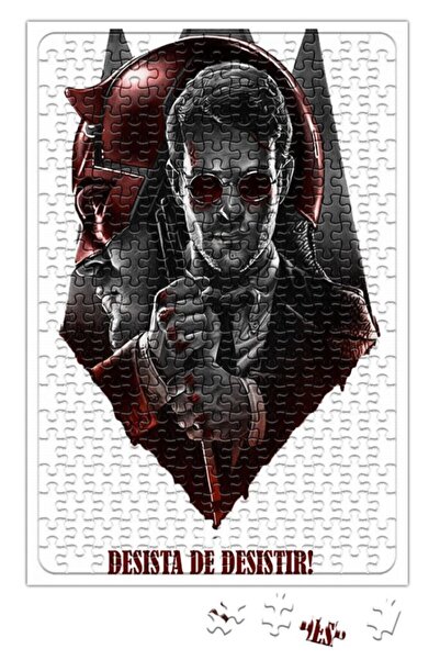 Baskı Dükkanı لغز العضلات 240 قطعة بانوراما