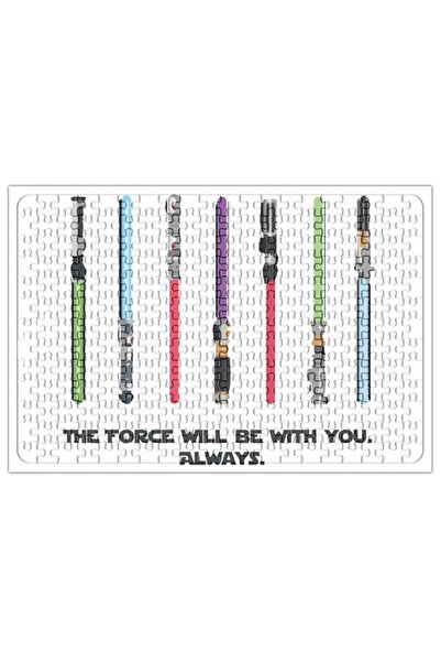 Baskı Dükkanı لغز القوة السيوف 240 قطعة بانوراما