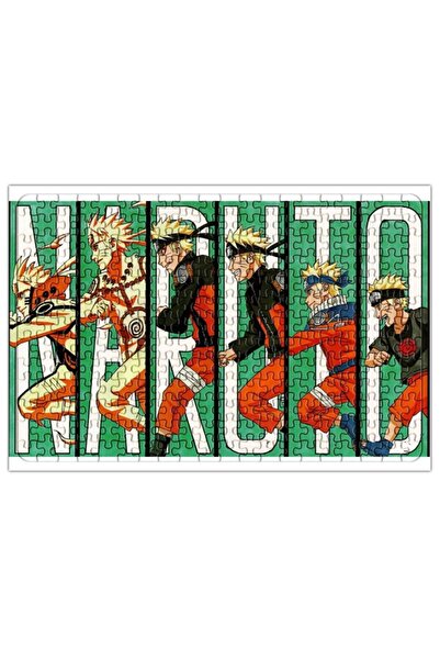 Baskı Dükkanı لغز ناروتو اوزوماكي 240 قطعة بانوراما