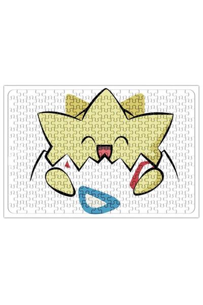 Baskı Dükkanı لغز توجيبي 240 قطعة أحجية الصور المقطوعة