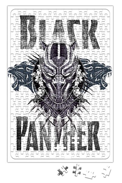 Baskı Dükkanı لغز النمر الأسود 240 قطعة بانوراما
