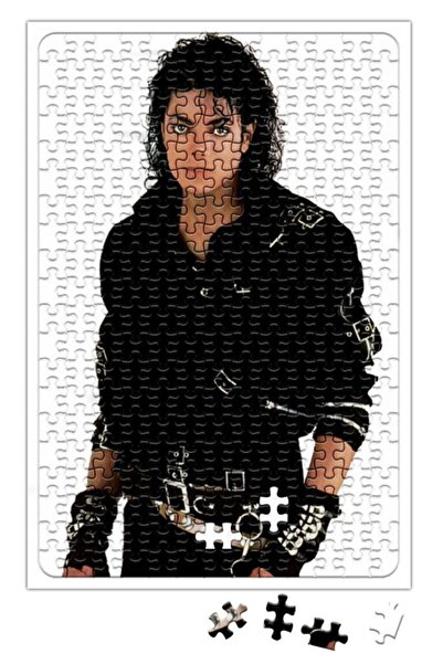 Baskı Dükkanı مايكل جاكسون باد لغز 240 قطعة بانوراما