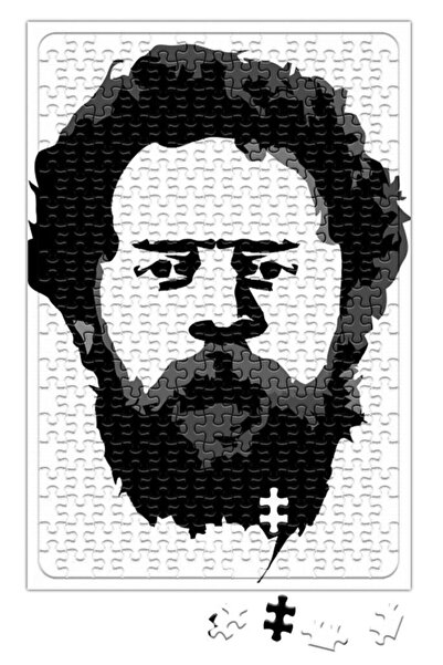 Baskı Dükkanı لولا ليفر لغز 240 قطعة بانوراما