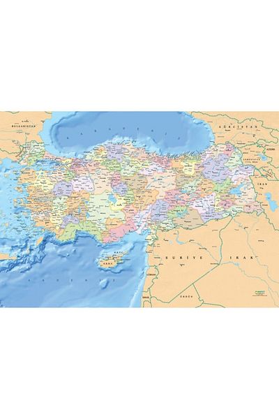 Ks Games Educational Türkiye Political Map Puzzle 200 Pieces