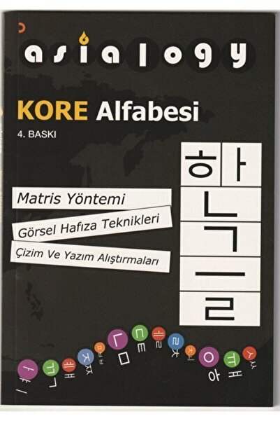 Cinius Yayınları Asialogy Korean Words, Alphabet and Language Knowledge 3 Books Set & Korean Teaching Books