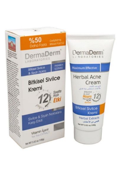 DermaDerm 100 جرام. كريم حب الشباب العشبي