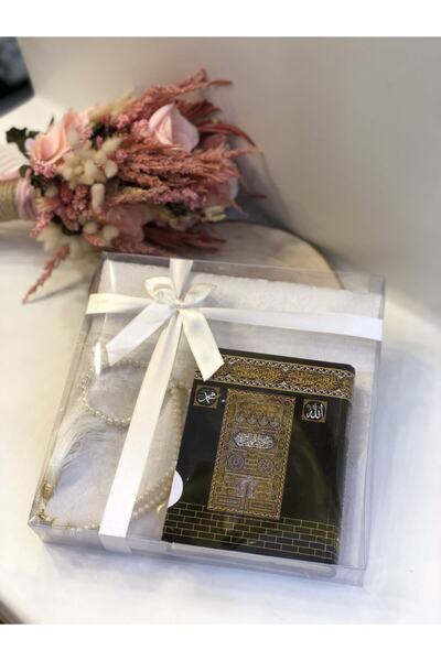 NEHİR HEDİYELİK Çeyizlik Hediyelik Bohçalık Kabe Serisi Kuran-ı Kerim Seccade...