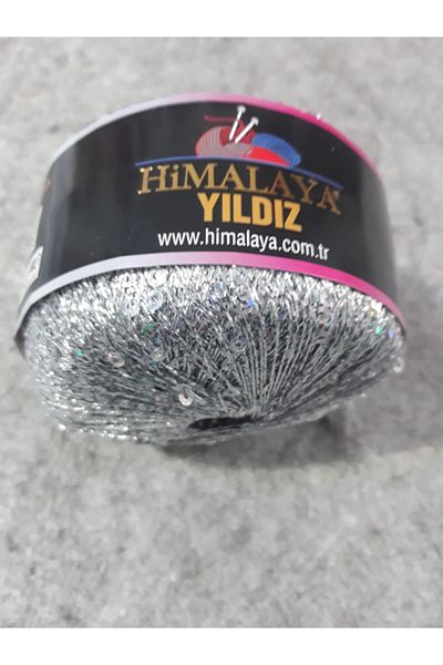 Himalaya Αστέρι Ασημί Γκρι 581 01