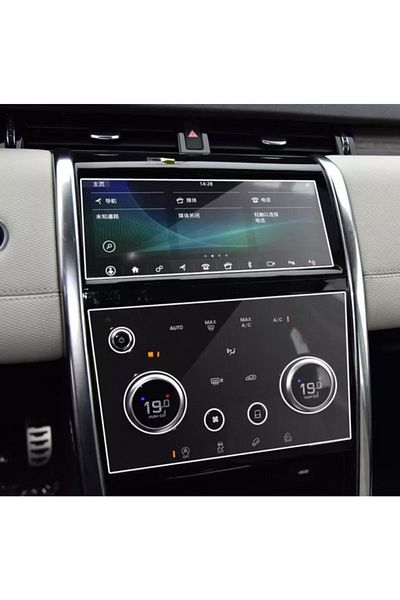 ael-tech Land Rover Discovery Sport 2019 2022 Navigation Nano Protector
