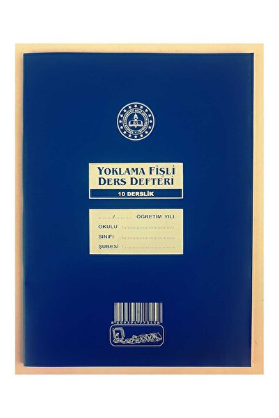 Kocaoluk Yoklama Fişli Ders Defteri 10 Derslik Plastik Kapak