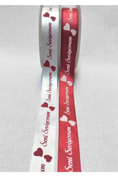 ATMACA TUHAFİYE Panglică imprimată I Love You 2 cm - albă (3 METRI)