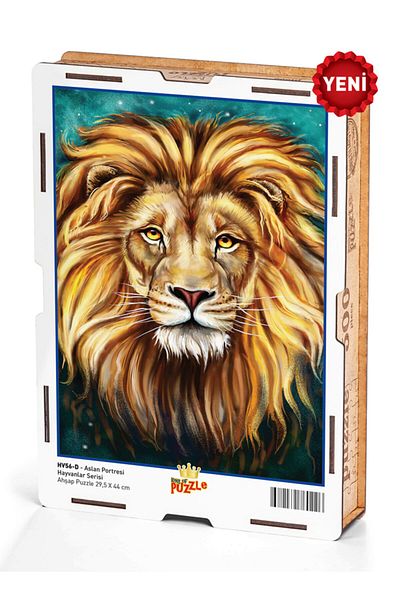 King Of Puzzle صورة أسد لغز خشبي 500 قطعة