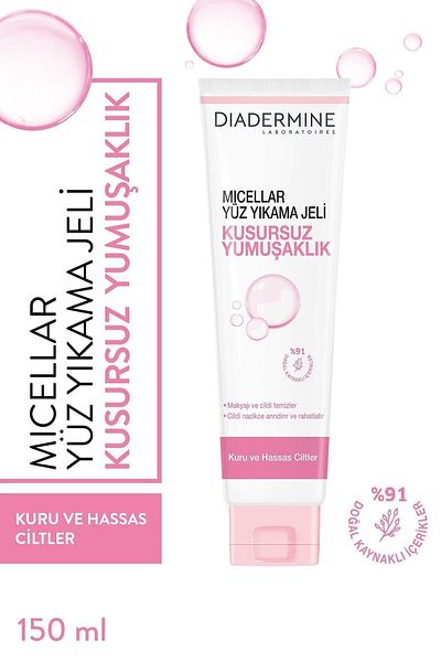 Diadermine Micellar Face Wash Gel Perfect Softness Dry and Sensitive Skin 150 ml