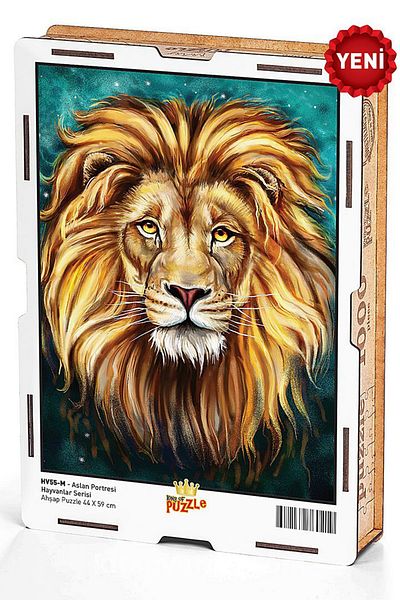 King Of Puzzle Lion Portrait Wooden Puzzle 1000 Pieces
