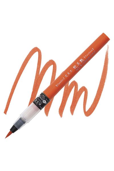 Zig Cambio Tambien Medium Brush Tip Brush Tip Pen 31 Cadmium Scarlet