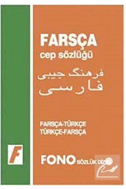 Fono Yayınları Farsça Cep Sözlüğü