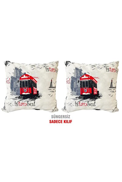 Vip Home Concept Market Ürünleri Husă de pernă Husă de pernă Vip 2 bucăți-43x...