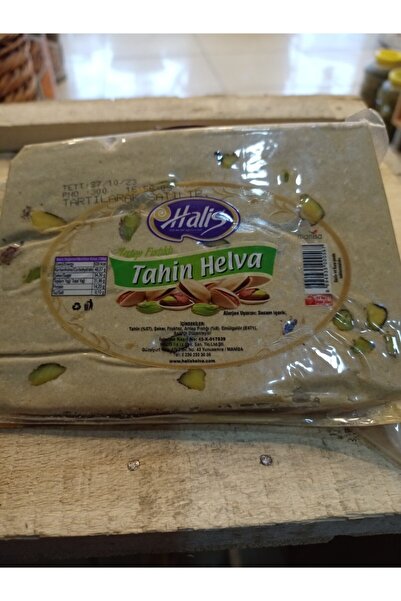 Halishelva Halis Antep Fıstıklı Helva 500 Gr