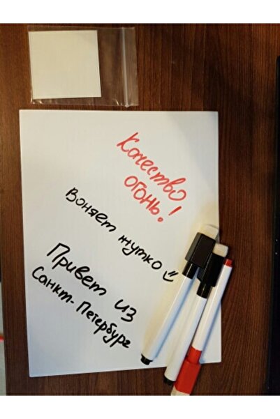 Dünya Magnet Mıknatıslı Haftalık Magnet Planlayıcı - 25cm X 35cm Yazı Tahtası Mesaj Panosu + 2 Kalem