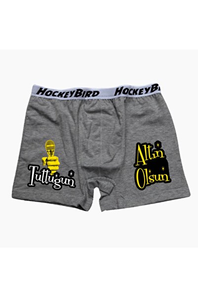 modacix Сиви мъжки боксерки с надпис "Нека ръката ти бъде златна"