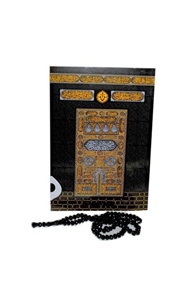 luxurianthome 30 Adet Büyük Boy 64 Sayfa Isimli Kabe Desenli Yasin Siyah Kris...