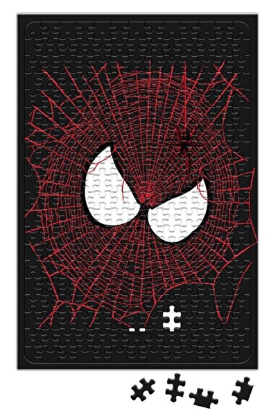 Baskı Dükkanı لغز Spaydirmen 240 قطعة بانوراما