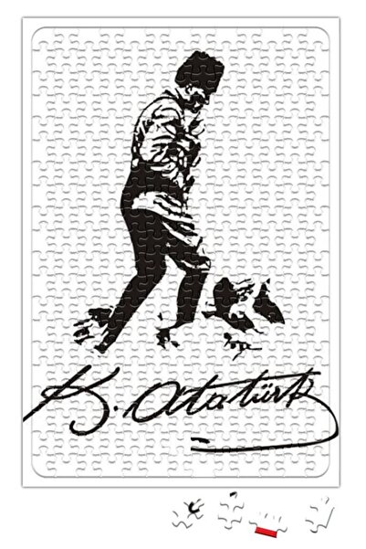 Baskı Dükkanı لغز أتاتورك 240 قطعة