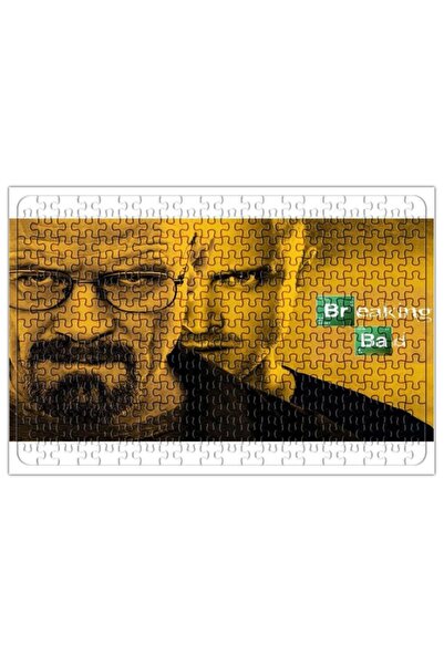 Baskı Dükkanı لغز "Breaking Bad Im The One Who Knocks" مكون من 240 قطعة من ال...