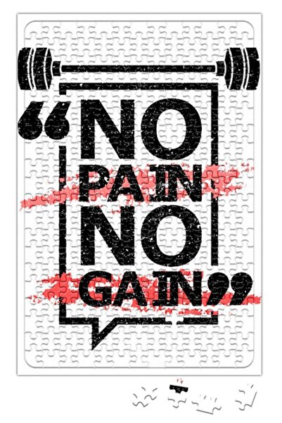 Baskı Dükkanı Mais Uma No Paın No Gaın Puzzle 240 قطعة بانوراما