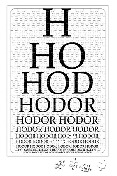 Baskı Dükkanı لغز هودور 240 قطعة بانوراما