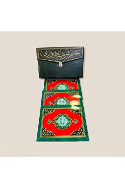 Merve Yayınları Kuran'ı Kerim 30 Cüz Rahle Boy ''yeşil''