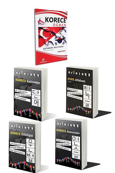 Takım Eserler Neşriyat Asialogy 5 Books - Korean Words, Alphabet and Language Knowledge Speech Manual