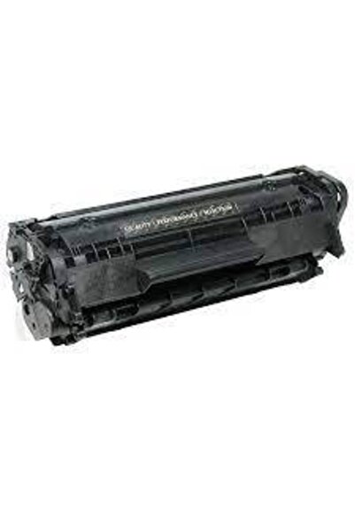 TTI Q2612 Ithal Toner Hp M203.mfp M227 Uyumlu Ithal Toner