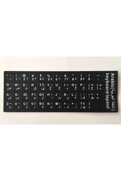 Tastech Arapça Tuş Takımı Sticker Klavye Etiketi Hd3219