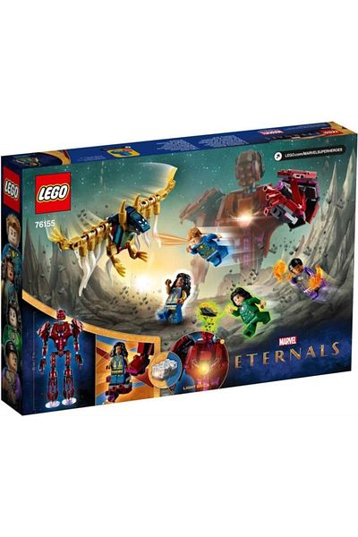 LEGO Arishem's Shadow 76155 - Licensed Product