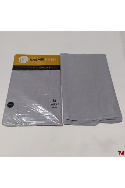 Kaşmir Imported Fabric Plain Writing 100 Cm Gray
