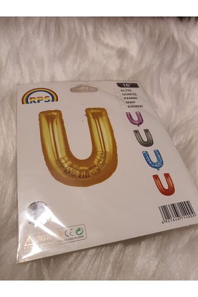 Deniz Party Store Silver Foil Balloon 16" Inch (L) Letter