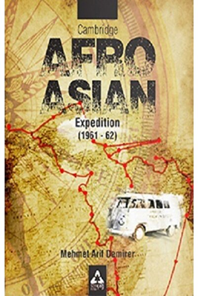 Generic Brand Cambridge Afro - Asian Expedition 1961 - 62-mehmet Arif Demirer